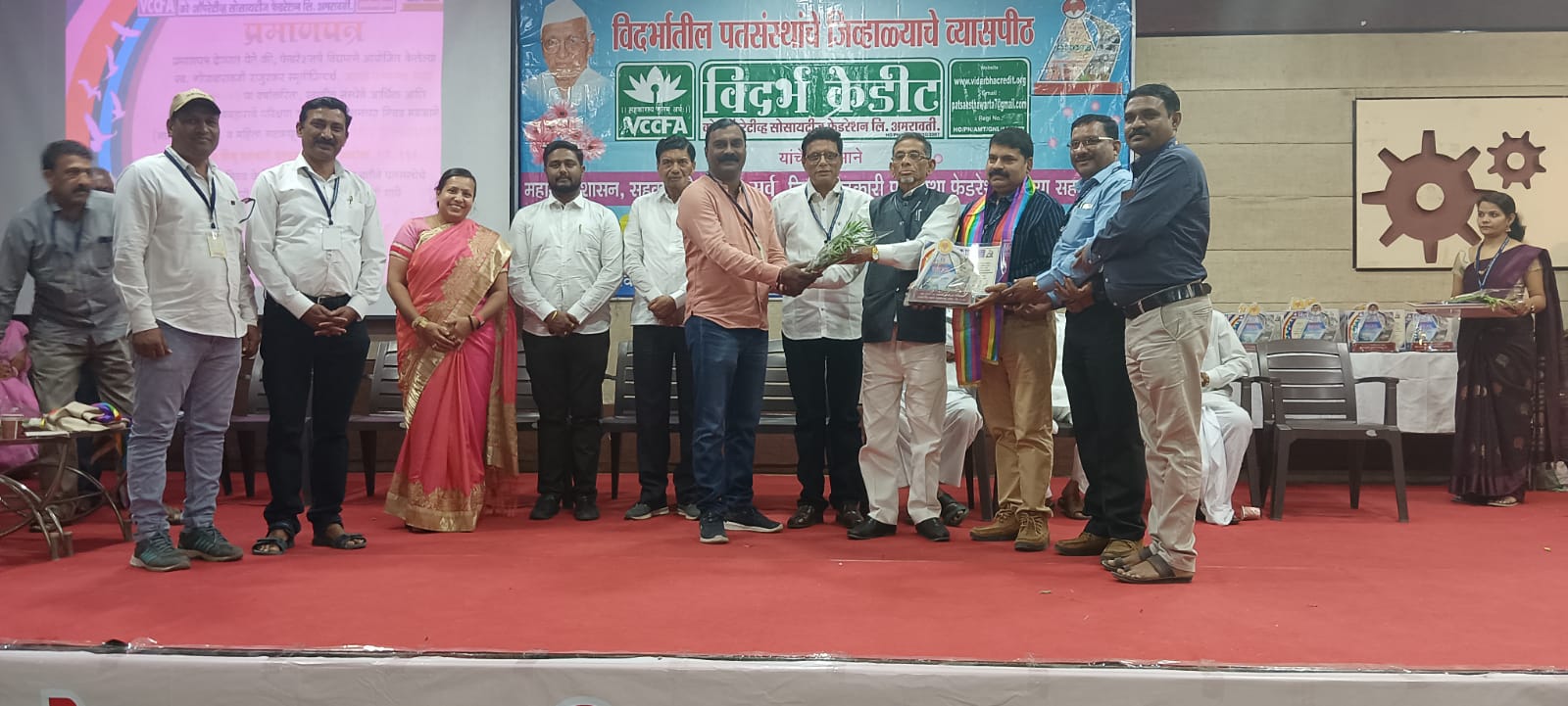 Vidharbh patsantha Award Ceremony at Amravati